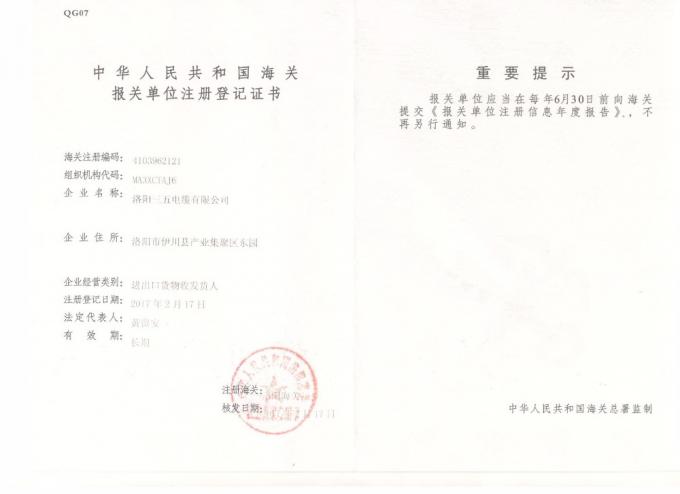 Πάπια Acsr μυρμηγκιών Aac όλος ο αγωγός 11.0mm αλουμινίου διάμετρος 7