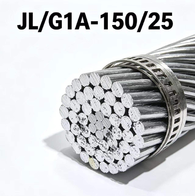 ACSR JL/G1A 150/25 Αγωγός Αλουμινίου Ενισχυμένος με Χάλυβα, Γυμνός Αγωγός Εναέριων Γραμμών Μεταφοράς